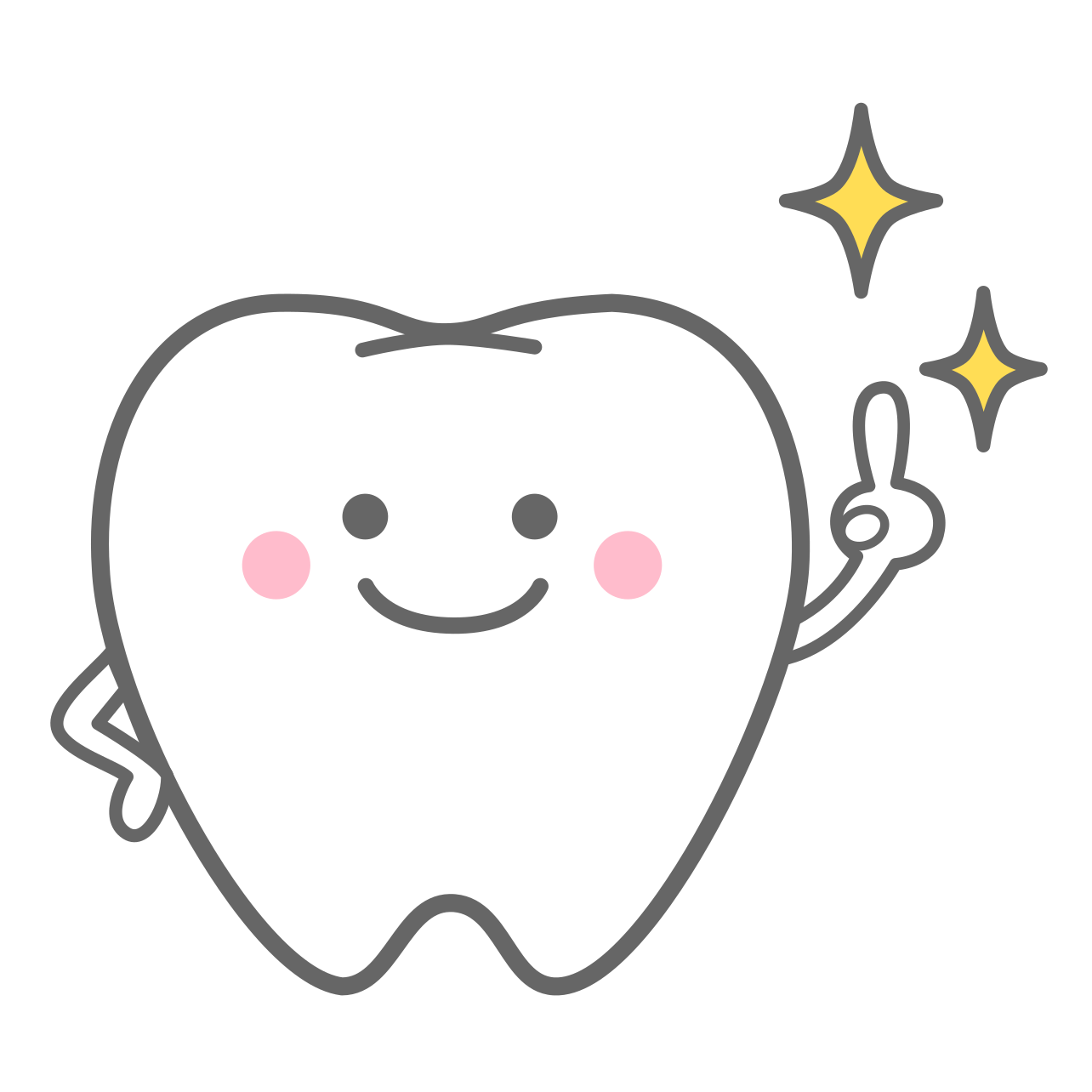 秋の味覚を楽しむために『歯科検診』を!