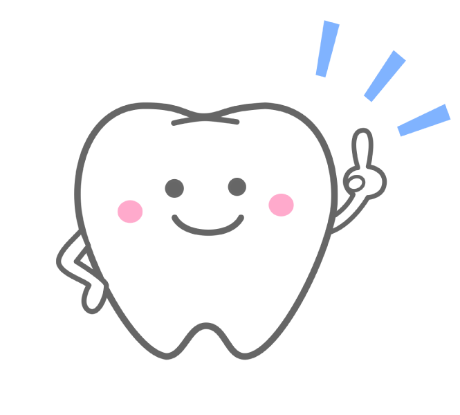 新生活が落ち着いた今、お口のチェックをしませんか